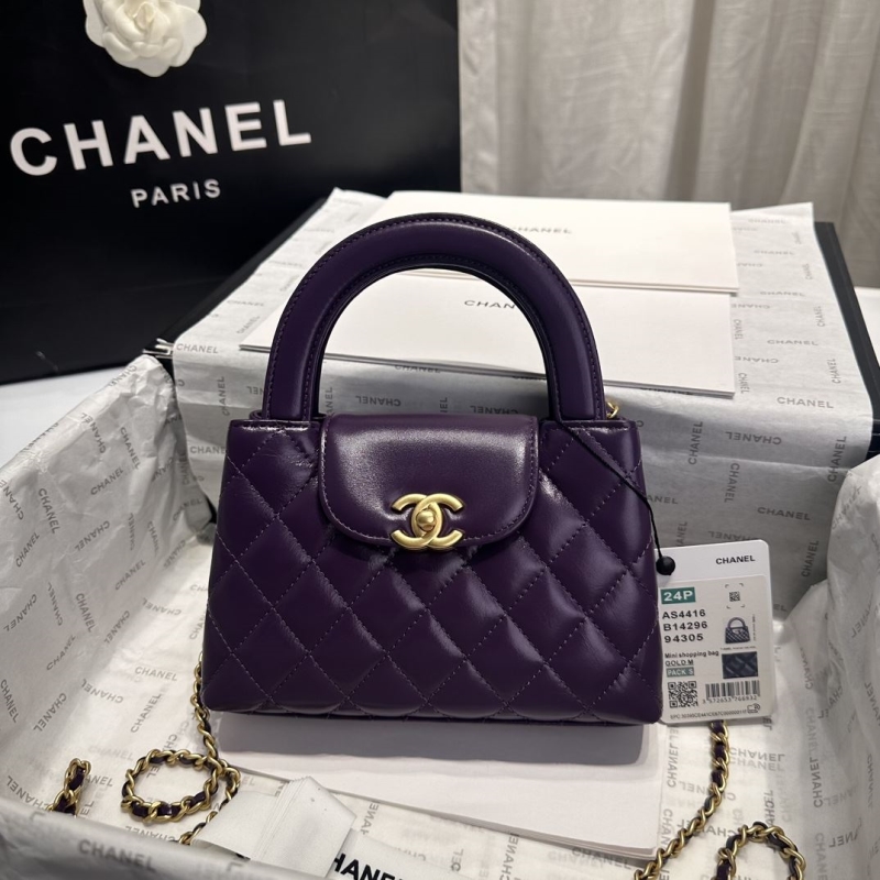 Chanel Top Handle Bags